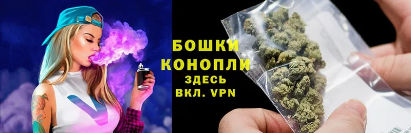 купить закладку  Любим  Конопля Bruce Banner 